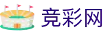 世界杯赛事中心投注全球实时比分实时看板 - 中国体育彩票官网